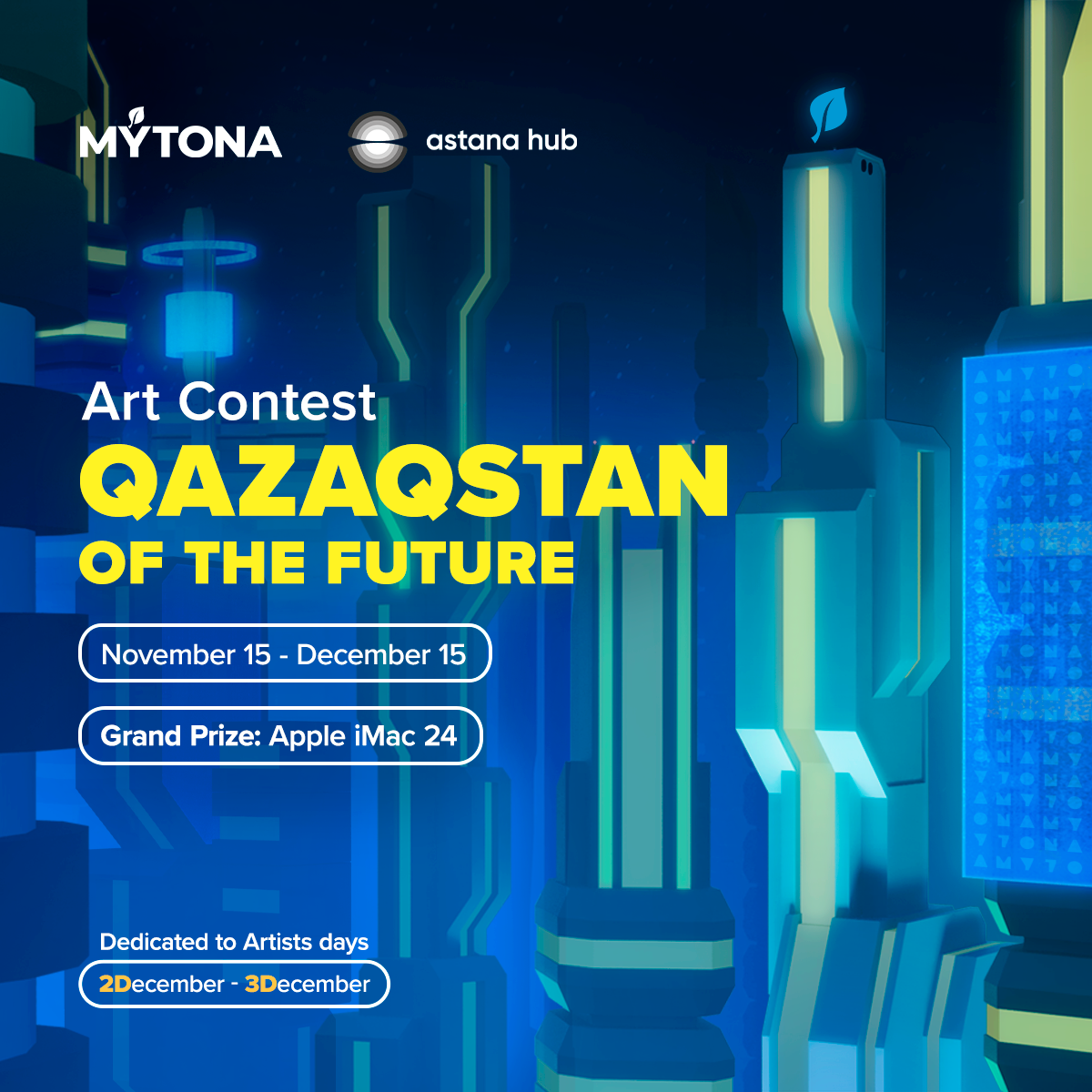 Qazaqstan of the Future: Art Contest by Mytona and Astana Hub